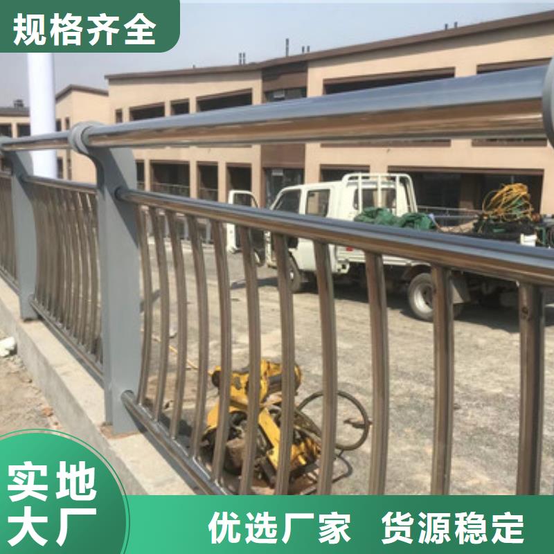 防撞桥梁护栏欢迎咨询选购库存量大