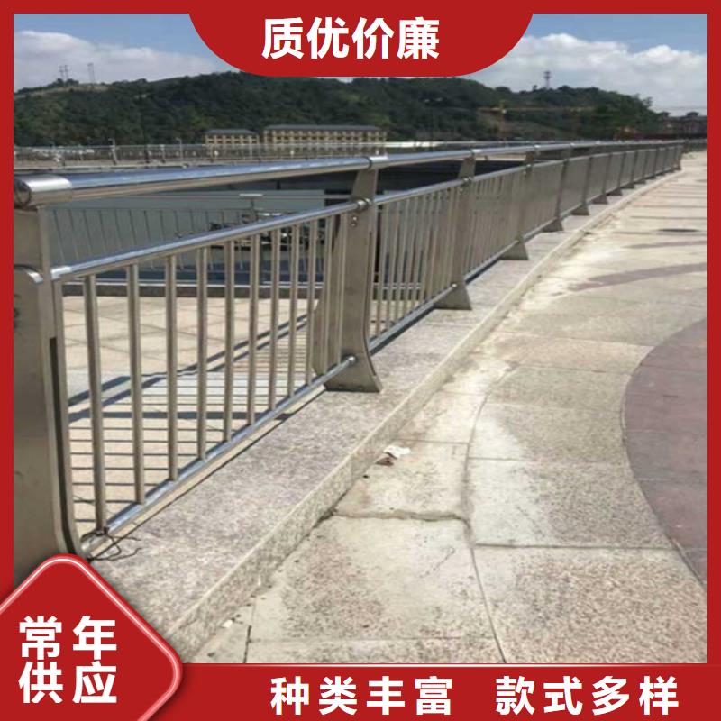 桥梁防撞护栏生产厂家同城货源