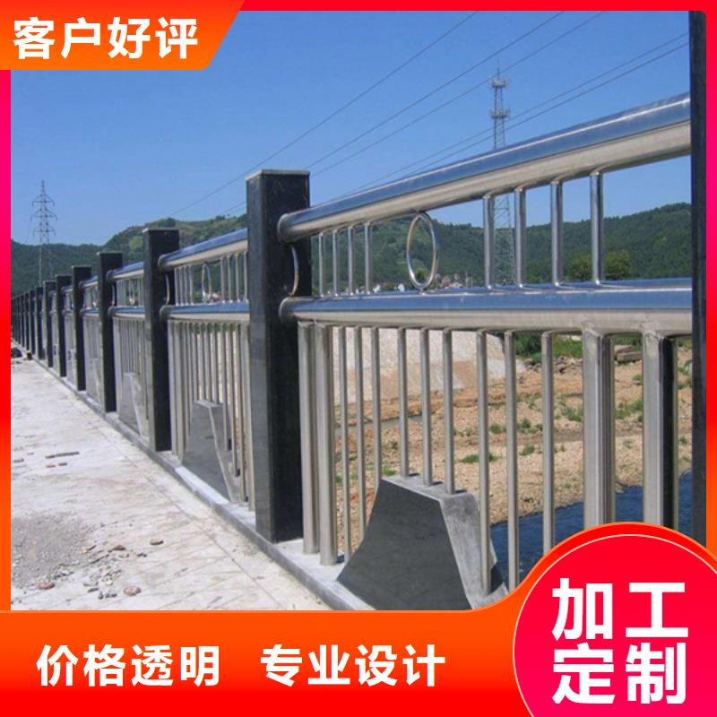 河道石护栏厂家货真价实
