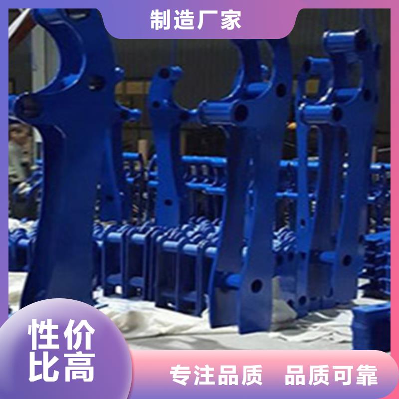 道路防撞护栏生产厂家当地供应商