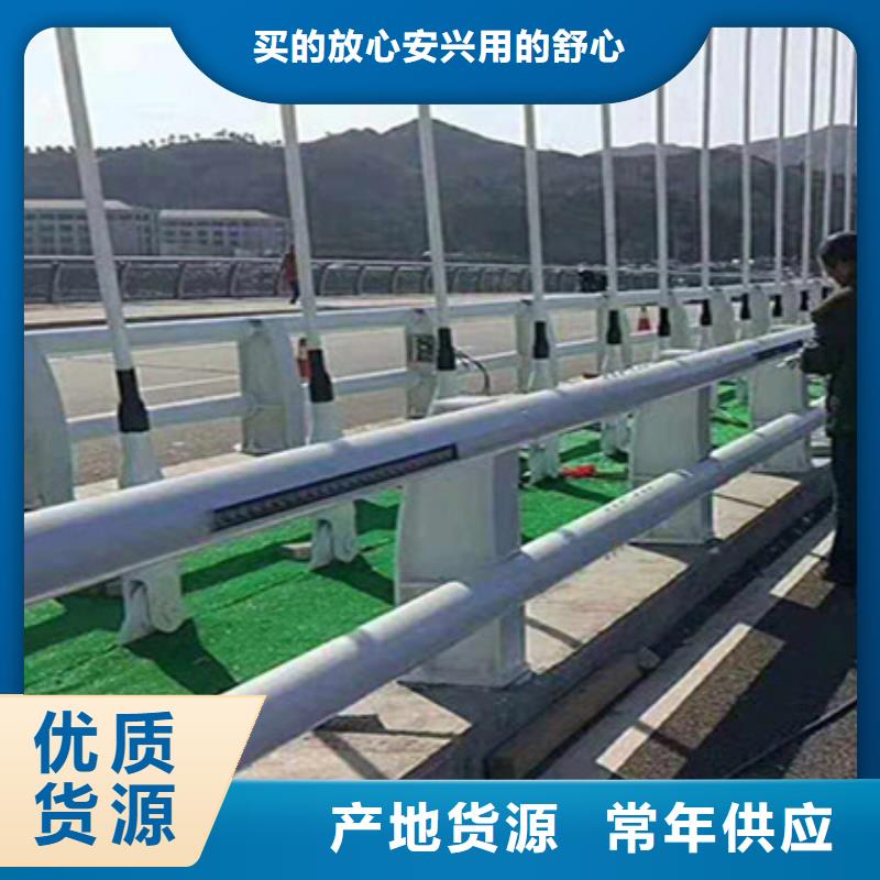 济源市防撞护栏同城生产商