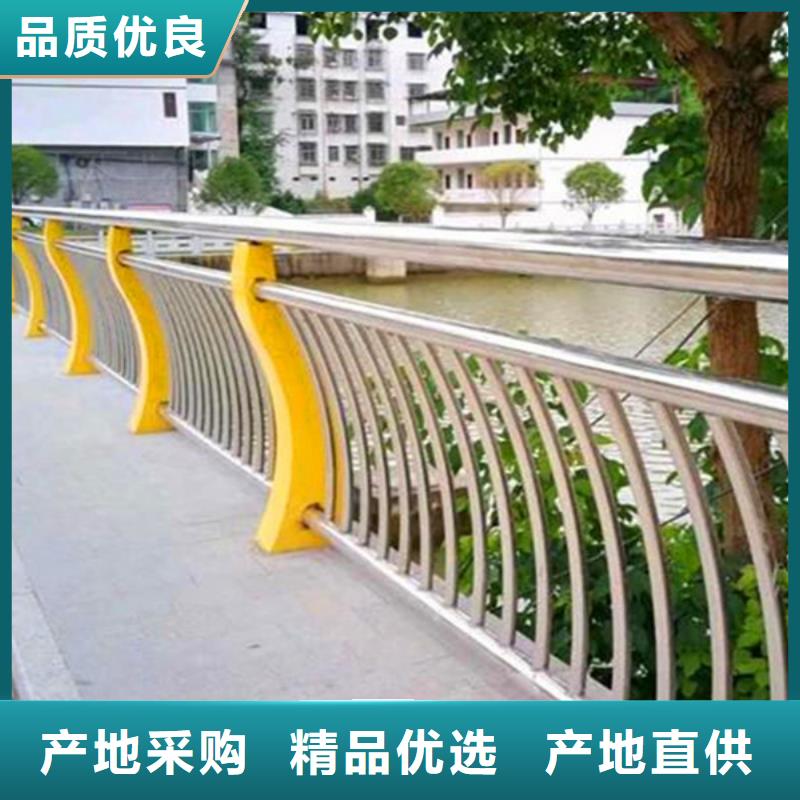 新型护栏生产厂家匠心品质