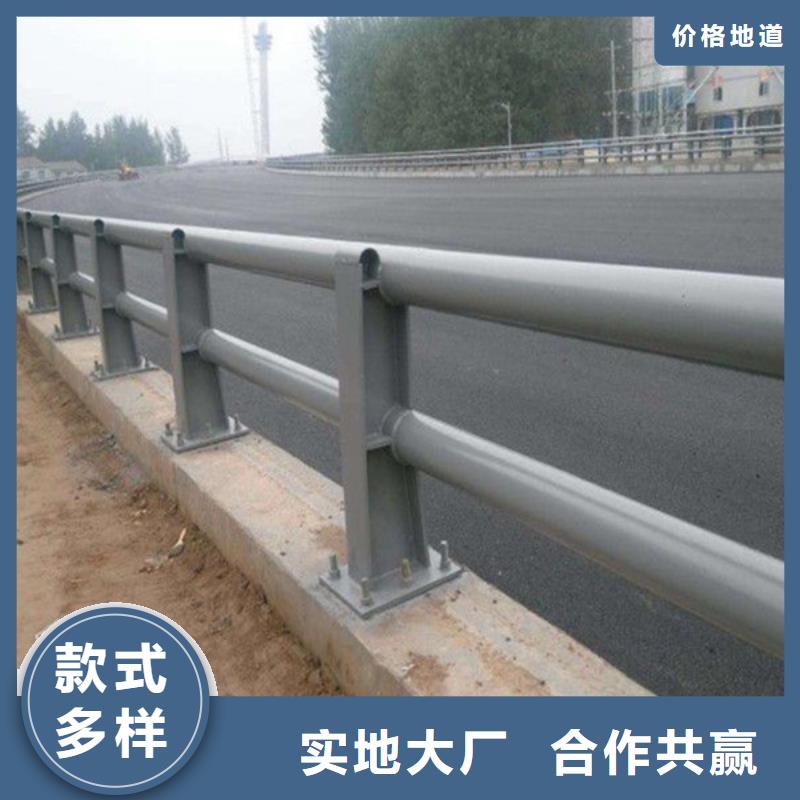 桥梁护栏护栏厂家价格实惠工厂直供安装简单