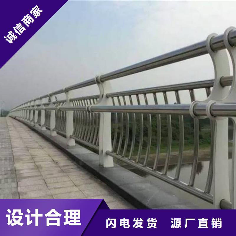桥梁护栏商家直供超产品在细节