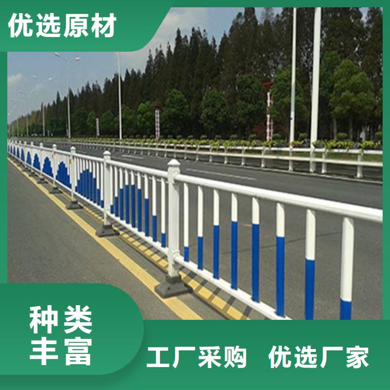 河道护栏定制买的放心
