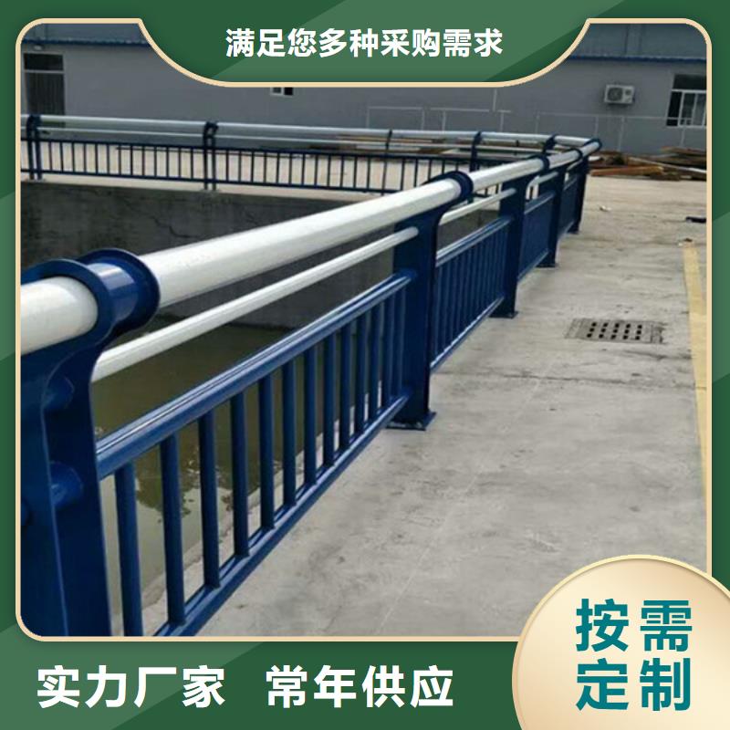 桥梁防撞栏杆本地制造商