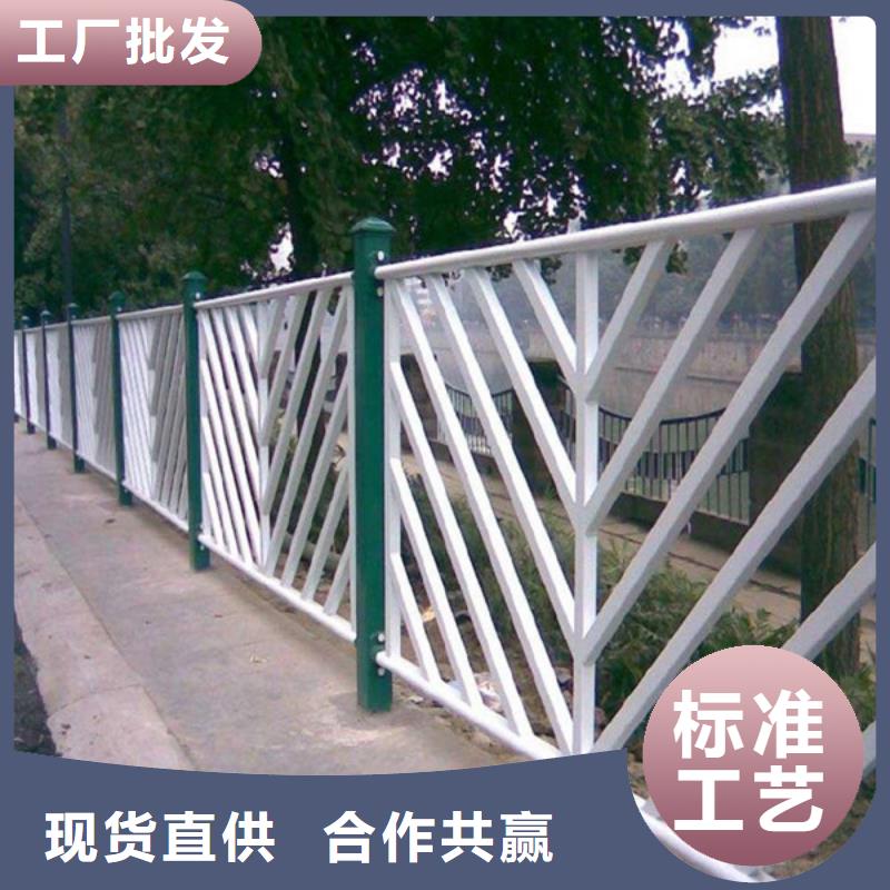 市政河道护栏同城服务商