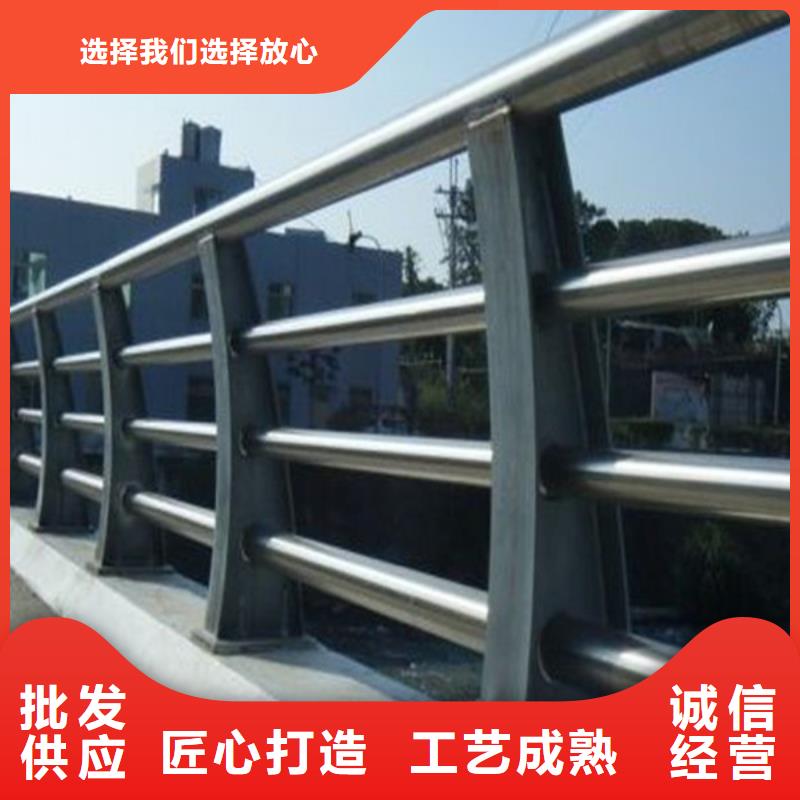 柔性防撞护栏本地公司
