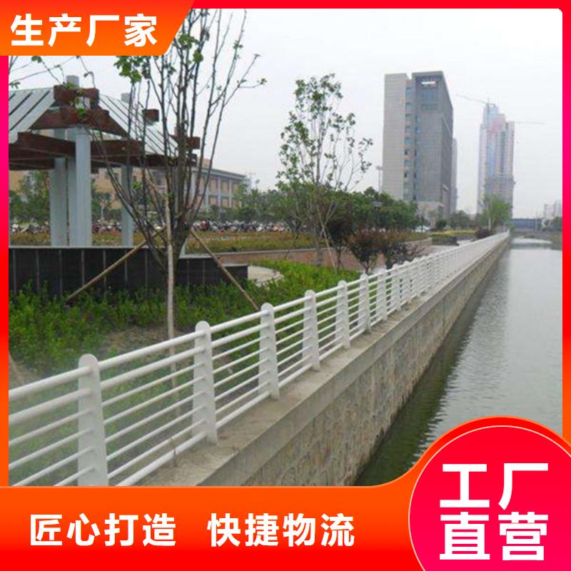 热销不锈钢复合管护栏欢迎新老客户垂询