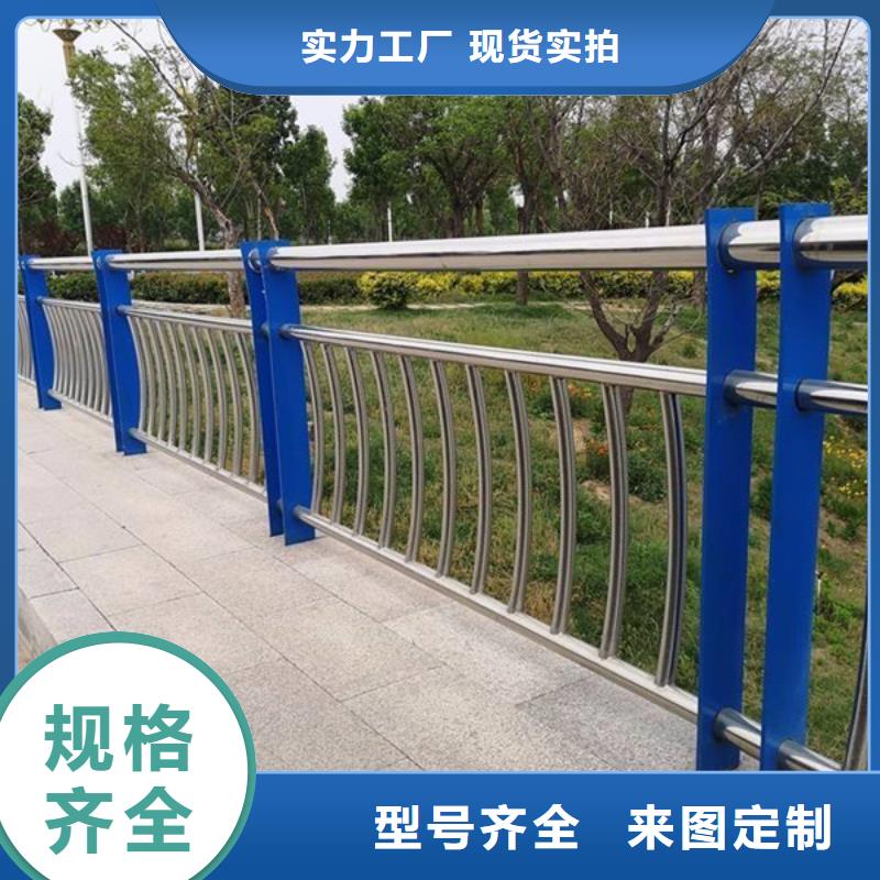 防撞护栏-q235b波形护栏板精工打造现货销售