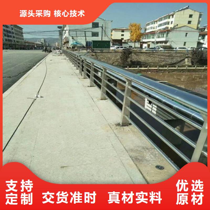 防撞护栏锌钢护栏实拍品质保障满足客户需求