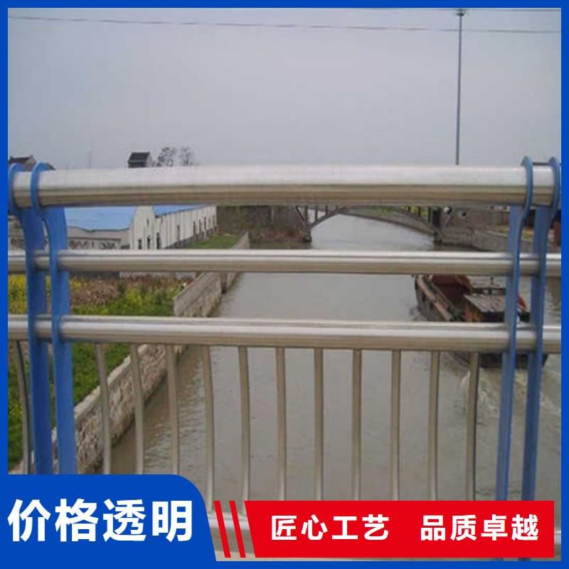 防撞护栏【【景观护栏】】优选货源同城厂家