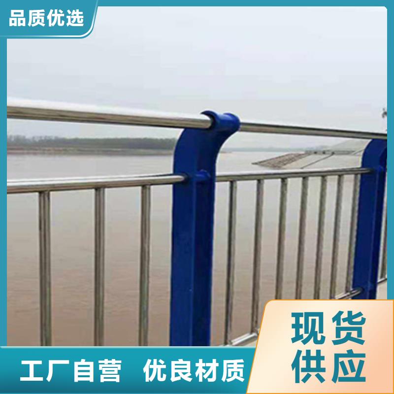 防撞护栏-【护栏厂家】批发供应厂家直接面向客户
