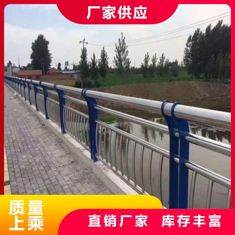 防撞护栏灯光护栏诚信可靠厂家批发价