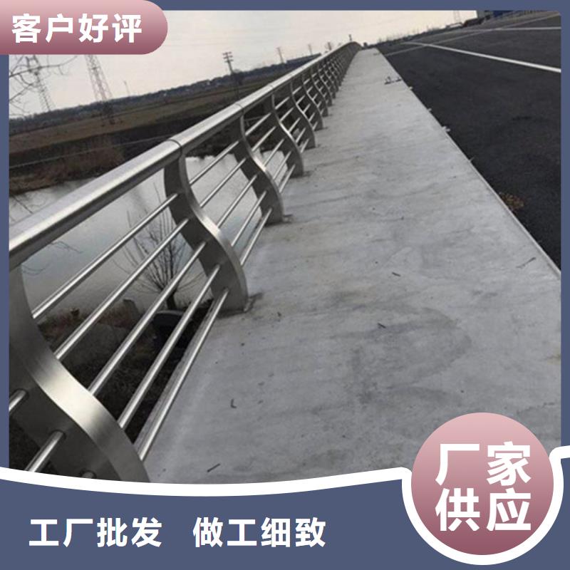 防撞护栏河堤护栏保质保量当地货源