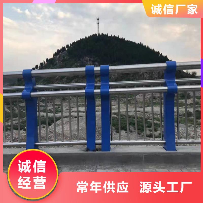 防撞护栏【桥梁栏杆】优良材质同城供应商