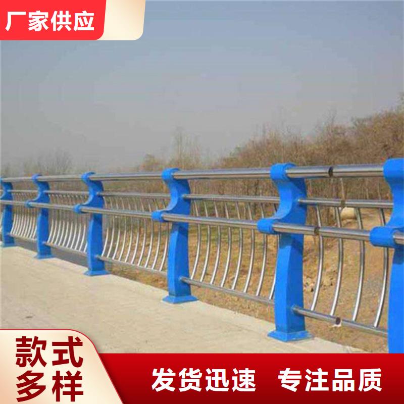 不锈钢护栏各种加工诚信厂家