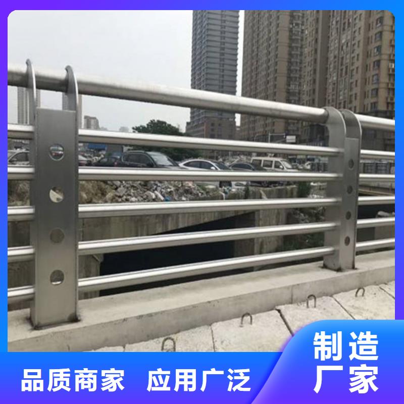 护栏立柱【河道护栏】欢迎来电咨询库存丰富