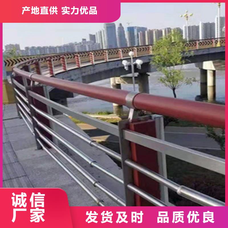 护栏立柱桥梁护栏安装简单用的放心