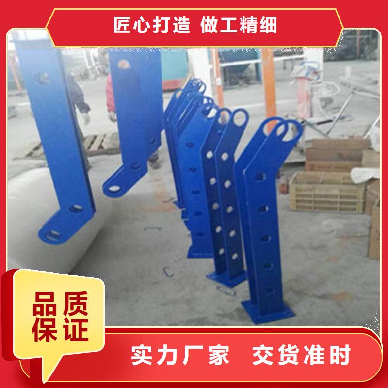 护栏立柱护栏厂家好品质用的放心源头厂家直销