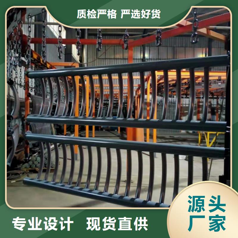 【护栏立柱景观护栏不只是质量好】源头采购