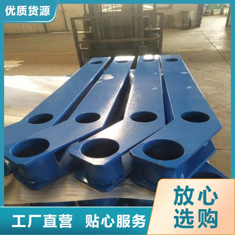 护栏立柱防撞【护栏】追求品质来图加工定制