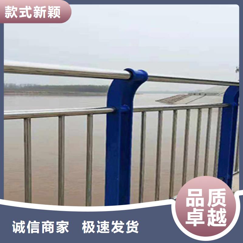 防撞护栏立柱厂家联系本地经销商