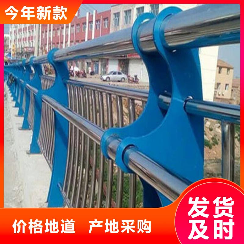护栏立柱桥梁护栏多种工艺厂家拥有先进的设备