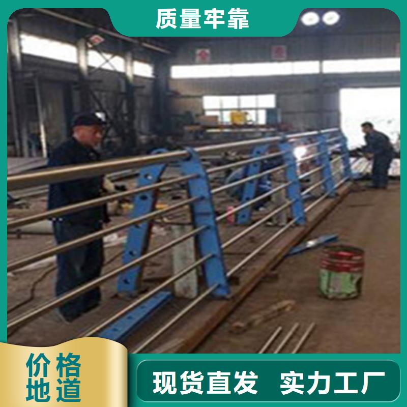 护栏立柱防撞护栏厂家直销当地供应商