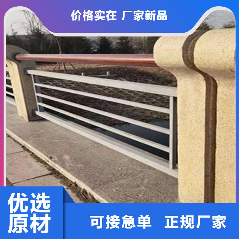 护栏立柱,道路护栏一站式厂家源头工厂量大优惠