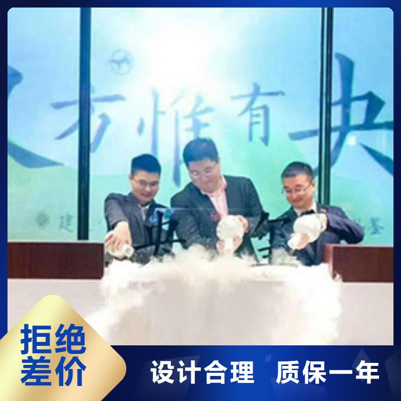 启动道具租赁吸幕机诚信立足当地供应商