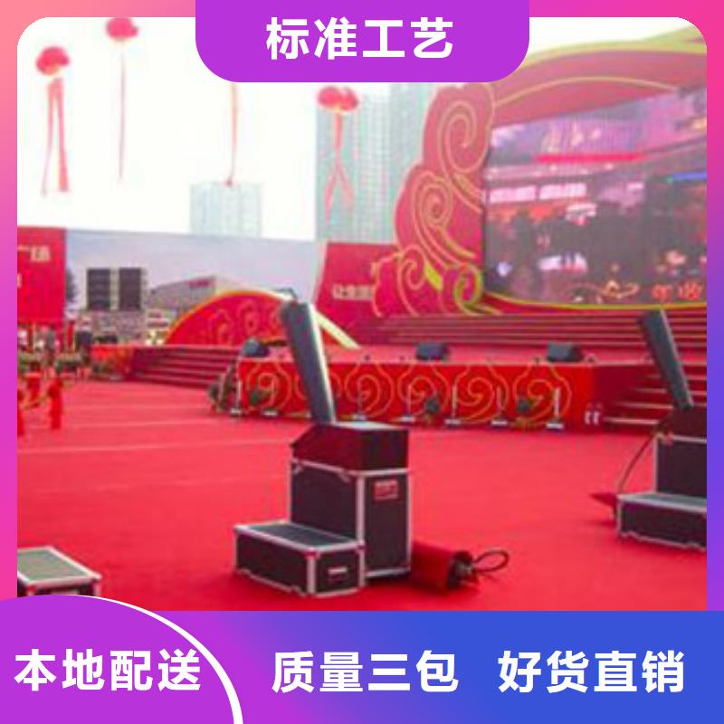 嘿端午启动道具楼盘封顶仪试三亚海南剪彩柱出租安检门价格源头把关放心选购