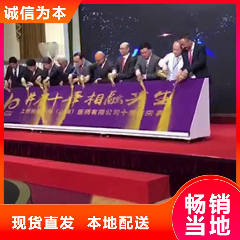 知名公司租赁婚庆气柱机路引出租启动道具租赁能量柱美兰海口小蛮腰厂家实力雄厚