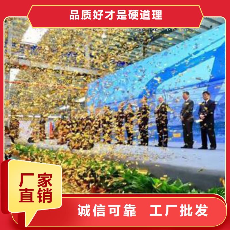 启动道具手印启动台-用的放心当地品牌