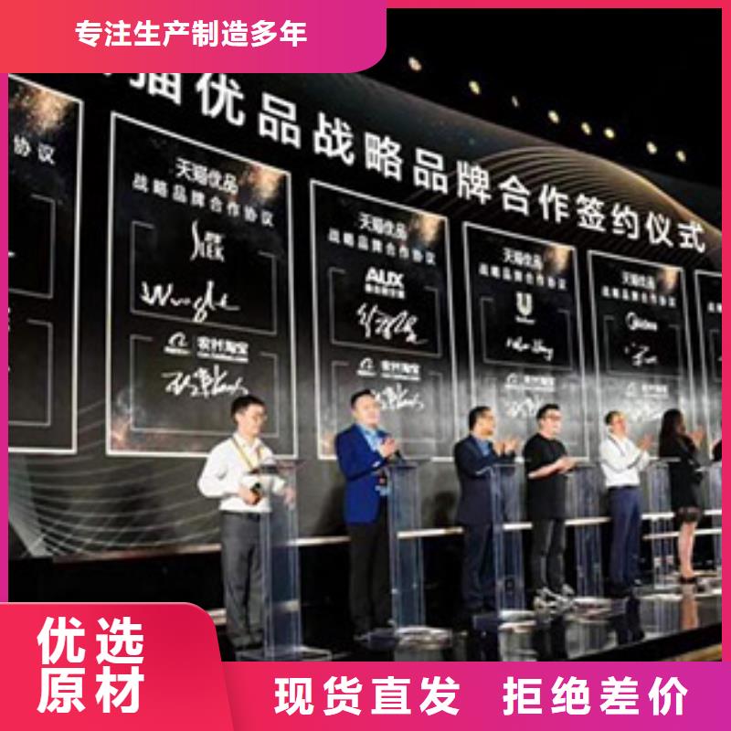 嘿端午启动道具楼盘封顶仪试海南三沙剪彩柱出租安检门价格型号全价格低