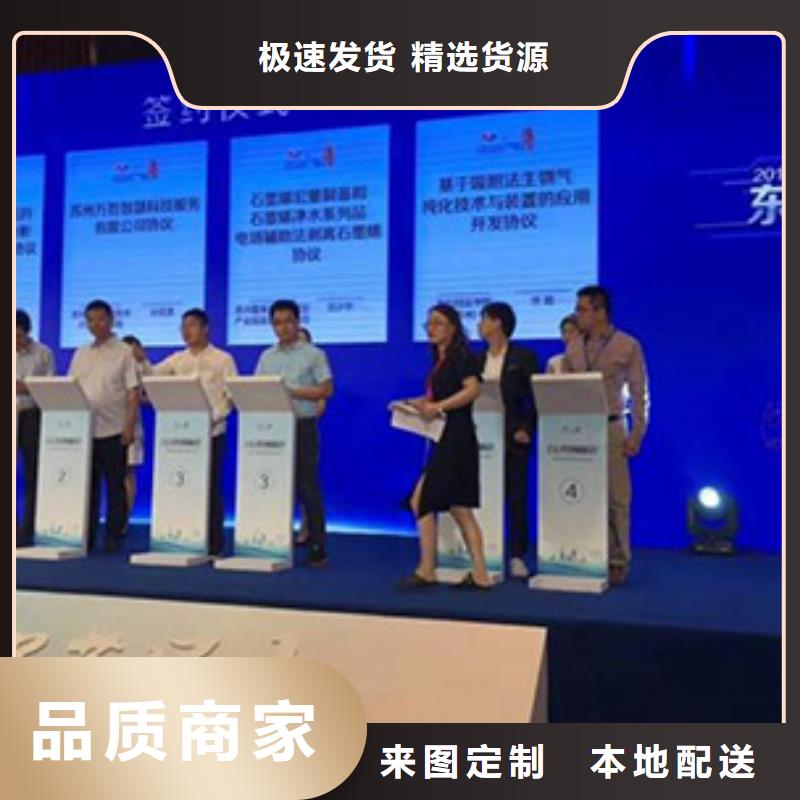 启动道具租赁启动道具鎏金沙发货迅速源头厂家