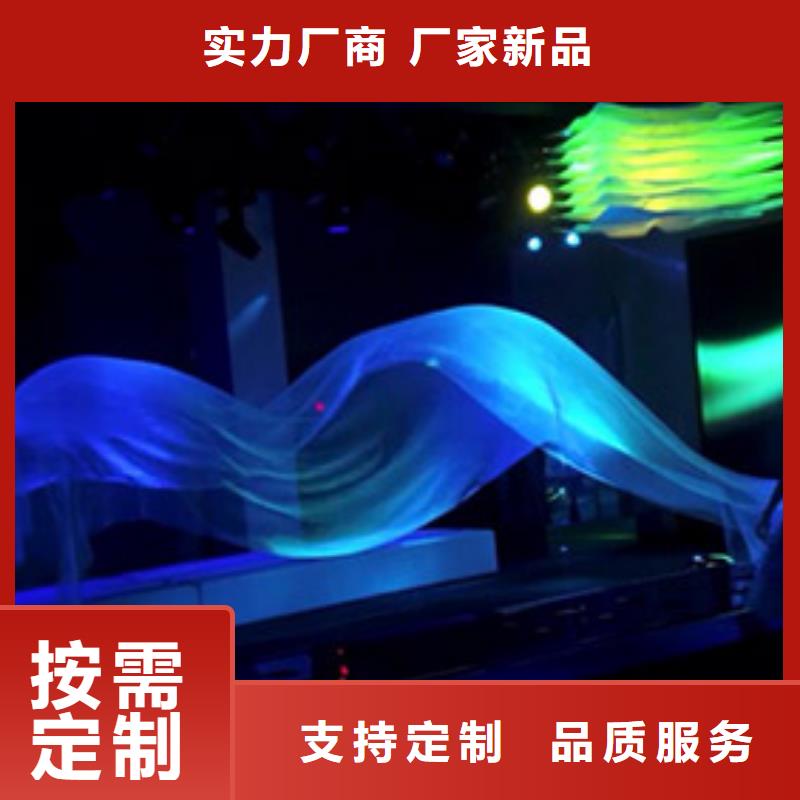 五指山海南抖音台火爆租赁启动道具租赁卷轴高价道具时代结束选择我们选择放心