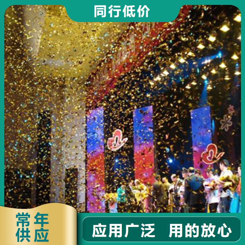 海南海南乐东启动道具全息屏启动台租赁联系电话多行业适用