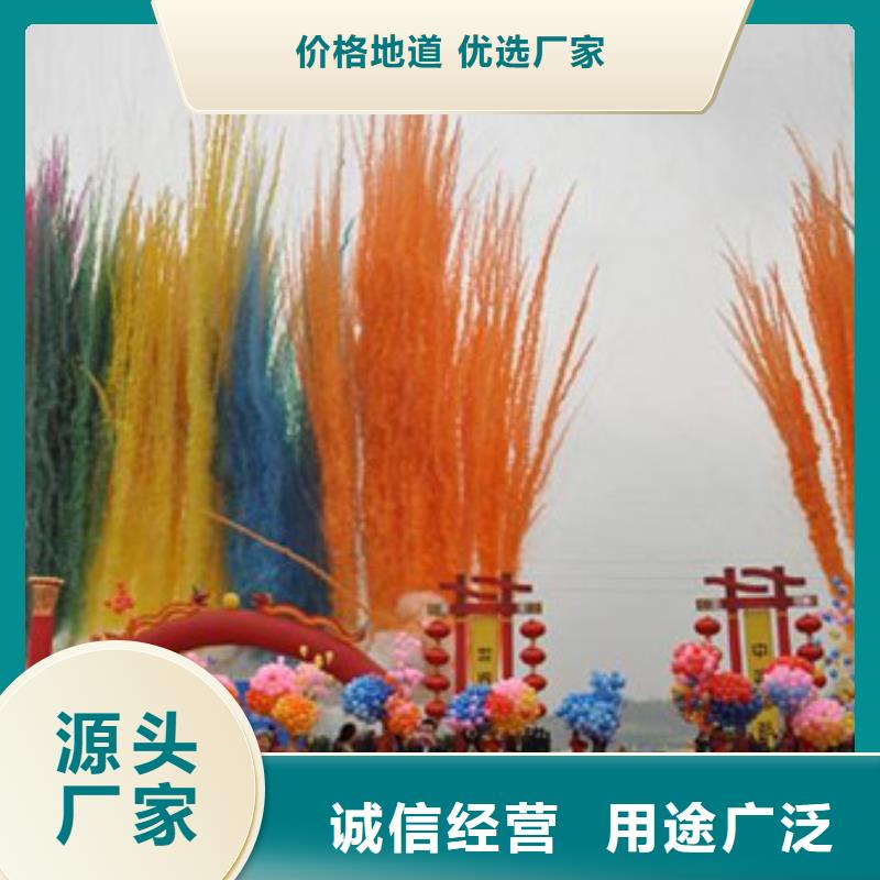 批发启动道具租赁飞天彩虹的经销商同城公司