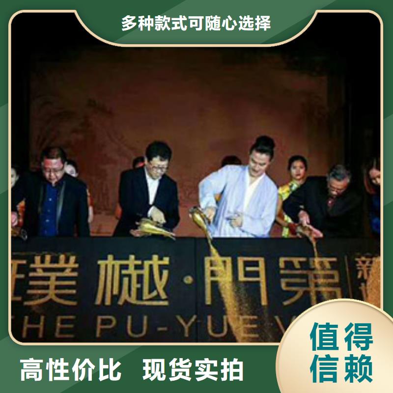 租赁舞台气柱机小蛮腰出租会议手印台崖州海南彩虹机咨询优质材料厂家直销