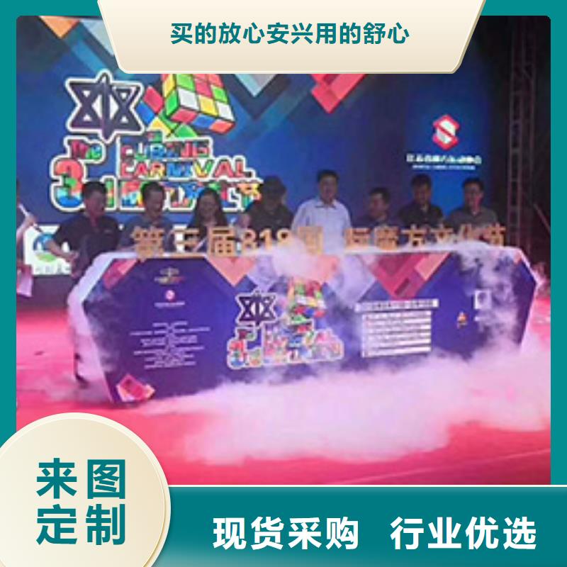 促销活动启动球租赁打造行业品质