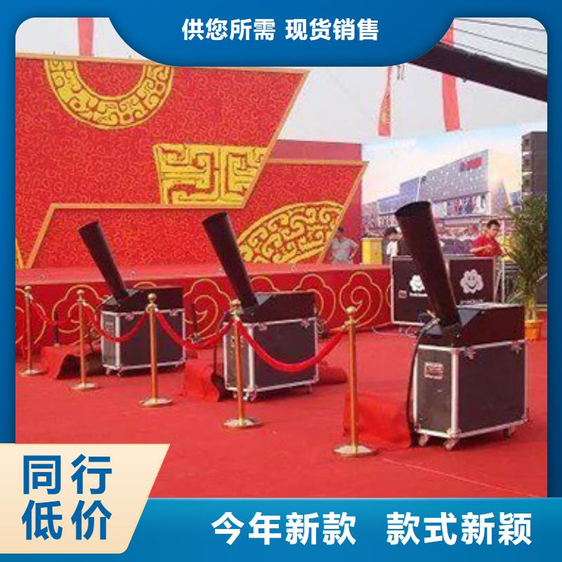 启动道具租赁【充气拱门租赁】敢与同行比服务严格把控每一处细节