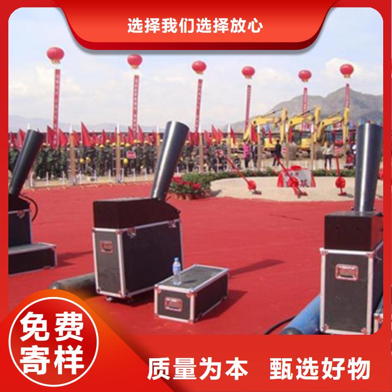 定制启动道具全息屏启动台厂家优质材料厂家直销