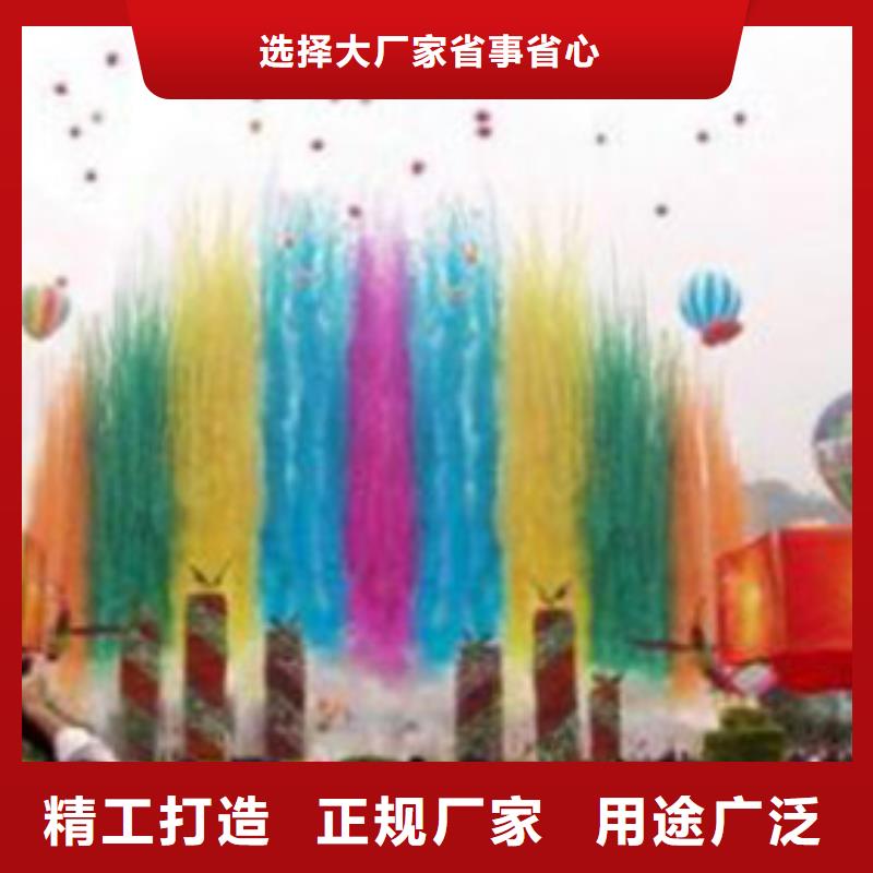 美兰周年庆典电子签约租赁优选原材