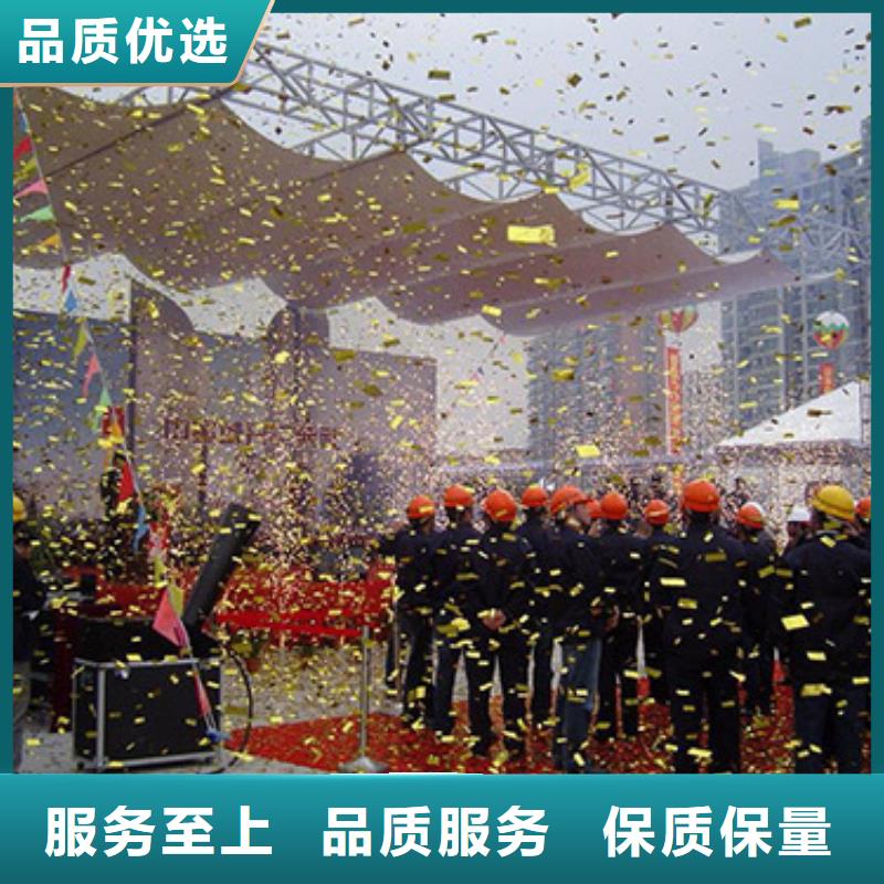 嘿端午启动道具手印启动台秀英海南剪彩柱出租安检门价格常年出售