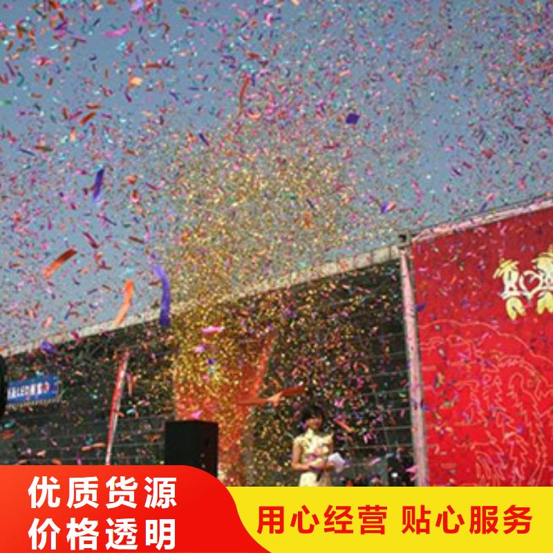 嘿端午启动道具租赁能量柱吉阳三亚剪彩柱出租安检门价格大量现货供应