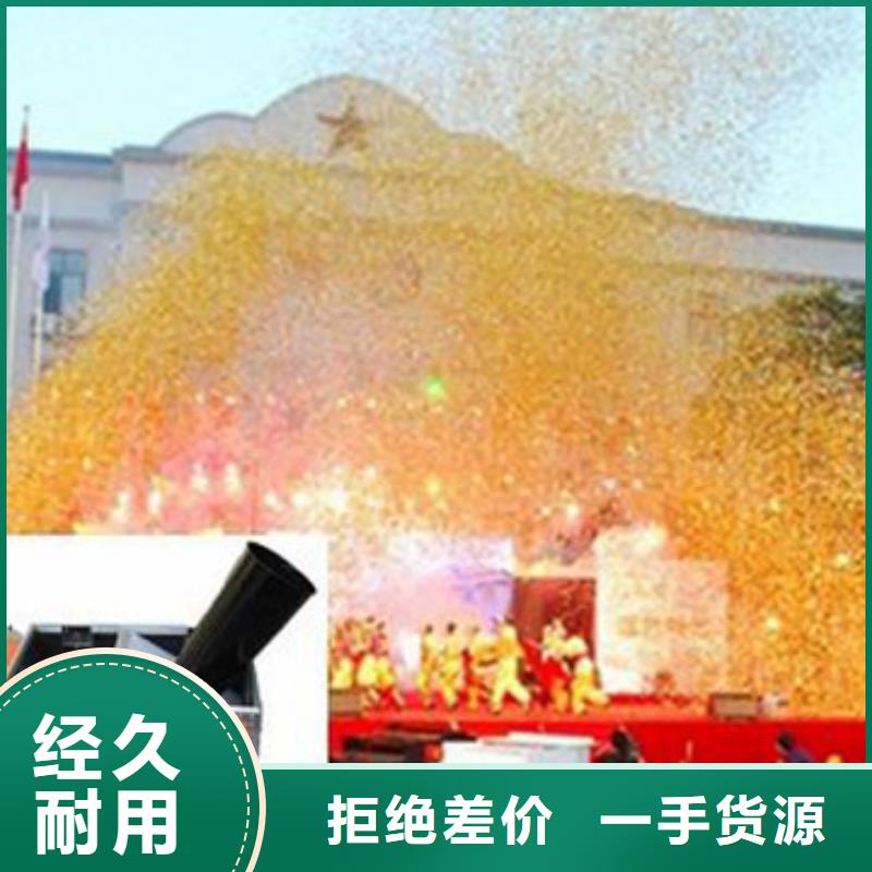 采购启动道具激光雕刻激光秀必看-售后保障同城公司