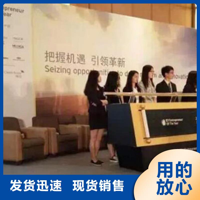 启动道具工程开工仪试全国包邮库存量大