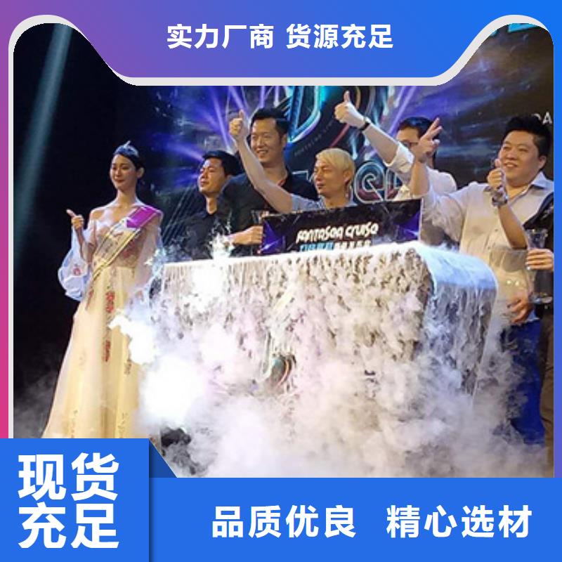 海南海口抖音台出租优势启动道具手映台高价道具时代结束好品质用的放心