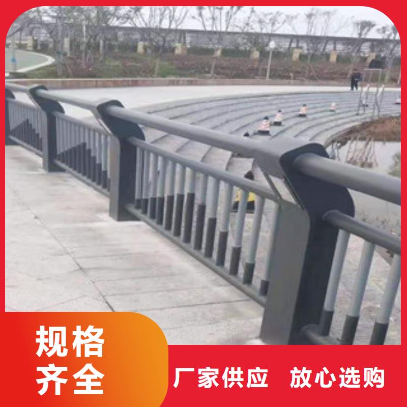不锈钢护栏全国发货按需定制